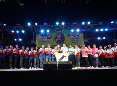 พิธีวางพานพุ่มถวายสักการะพระราชวรวงศ์เธอ ... พารามิเตอร์รูปภาพ 15